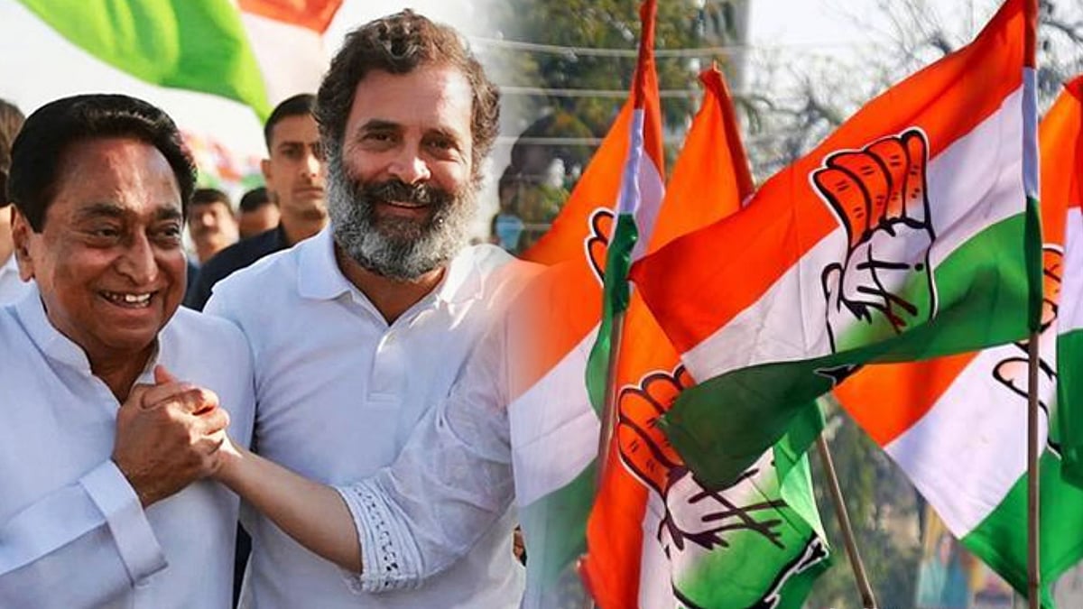 ம.பி.யிலும் காங்கிரஸ் ஆட்சிக்கு வாய்ப்பு.. வெளியான கருத்து கணிப்பு முடிவுகளால் அதிர்ச்சியில் பாஜக !