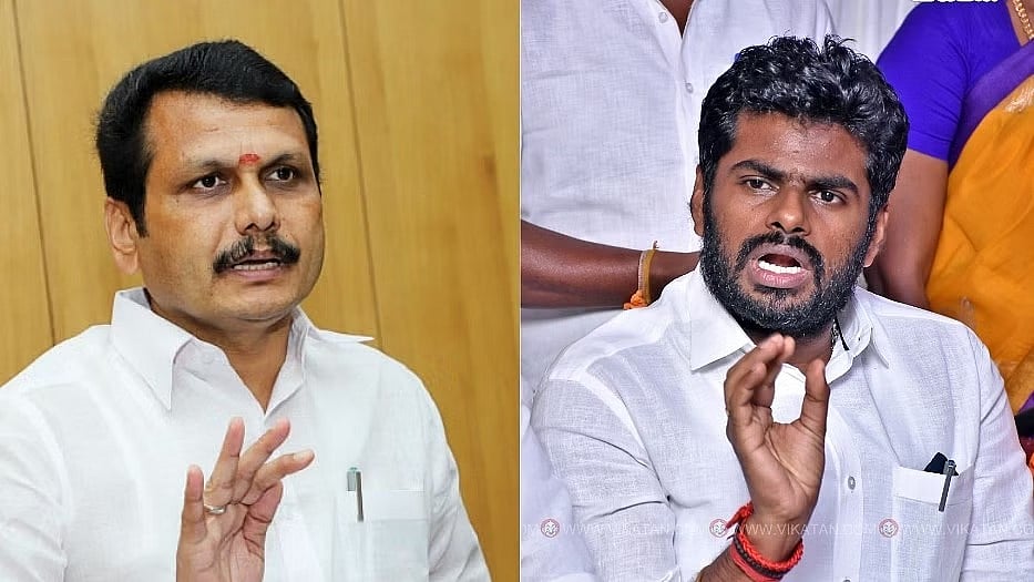 அண்ணாமலைக்கு எதிராக செந்தில் பாலாஜியின் மனைவி உயர்நீதிமன்றத்தில் கூடுதல் மனு தாக்கல் !