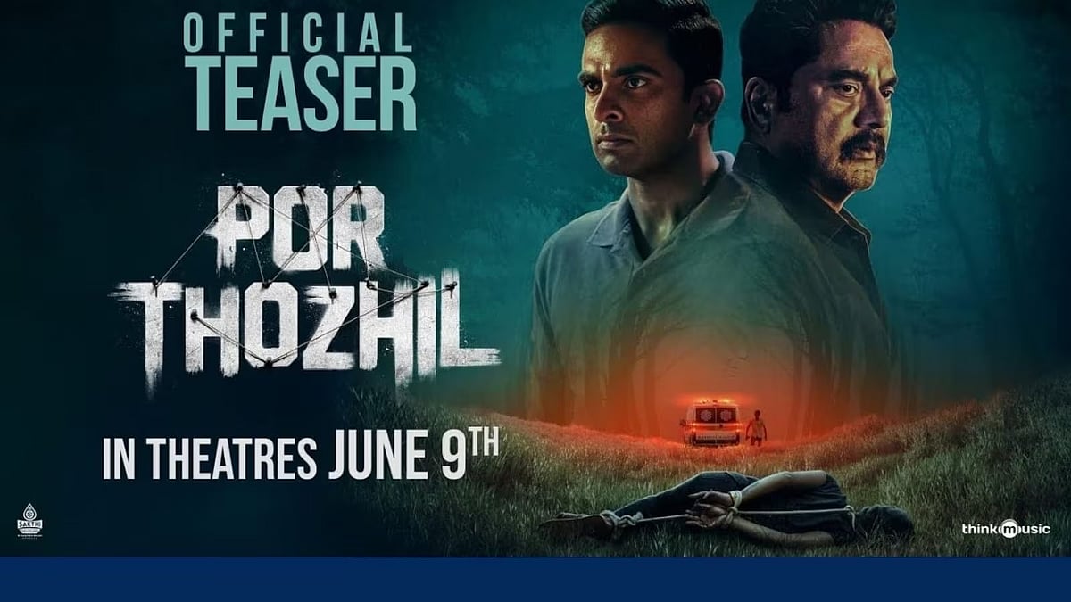 டக்கர் முதல் The Flash வரை.. ஜூன் மாதம் தமிழில் வெளியாகும் படங்கள் என்னென்ன ? பட்டியல் இதோ !