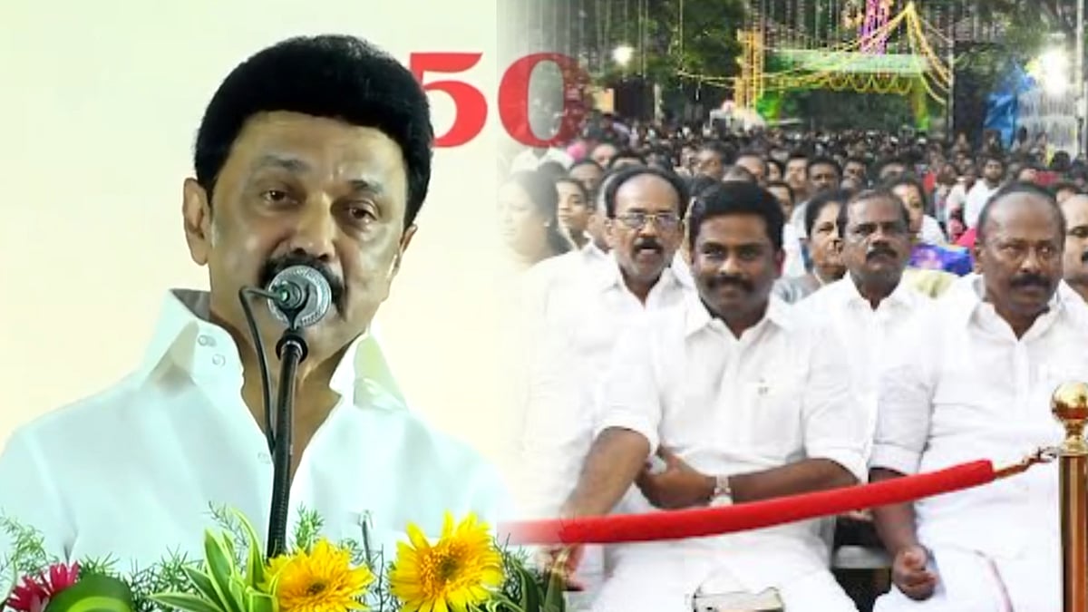 தமிழ்நாட்டின் வளர்ச்சி ஒருவருக்கு மட்டும் புலப்படவில்லை -ஆளுநருக்கு பதிலடி கொடுத்த முதலமைச்சர் !