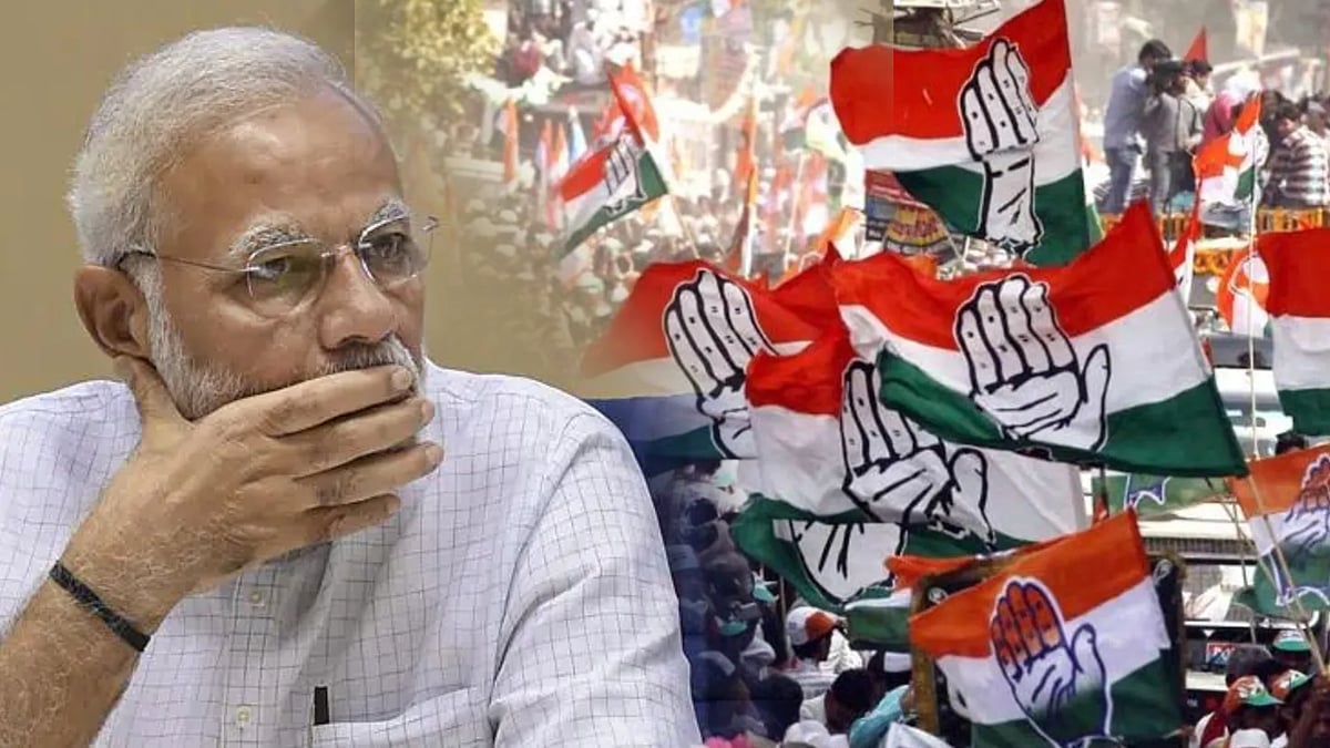 கர்நாடகாவைத் தொடர்ந்து ம.பி-யிலும் காங்கிரஸிடம் ஆட்சியை பறிகொடுக்கும் பாஜக.. .. வெளிவந்த கருத்து கணிப்பு!