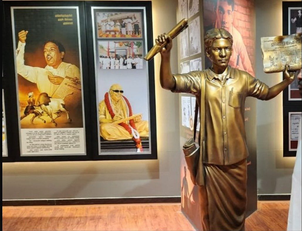 திருவாரூரில் கலைஞர் கோட்டத்தை திறந்து வைத்தார் முதலமைச்சர் மு.க.ஸ்டாலின் .. புகைப்படத் தொகுப்பு இங்கே!