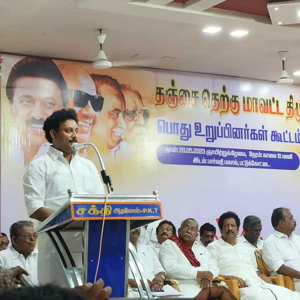 “அந்த செய்திகள் முழுக்க முழுக்க கற்பனையே..”: போலி செய்தி வெளியிட்ட பத்திரிகைகளுக்கு திமுக MLA கண்டனம்!