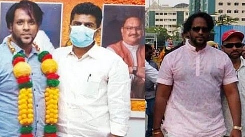 சூடுபிடிக்கும் ஆருத்ரா நிதி நிறுவனம் மோசடி வழக்கு.. நீதிமன்றத்தில் 50 பக்க குற்றப்பத்திரிக்கை தாக்கல்!