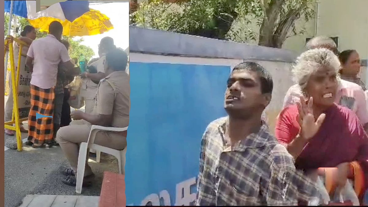 பாஜகவினர் மீது நடவடிக்கை எடுக்க வேண்டும்.. மண்ணெண்ணெய் கேனுடன் மனு கொடுக்க மாற்றுத்திறனாளியுடன் வந்த பெண்