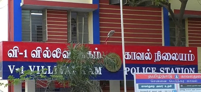 ஆட்டிசம் பாதிக்கப்பட்ட குழந்தையின் கை, கால்களை கட்டிப்போட்டு சித்தரவதை.. பா.ஜ.க பெண் நிர்வாகி கைது!