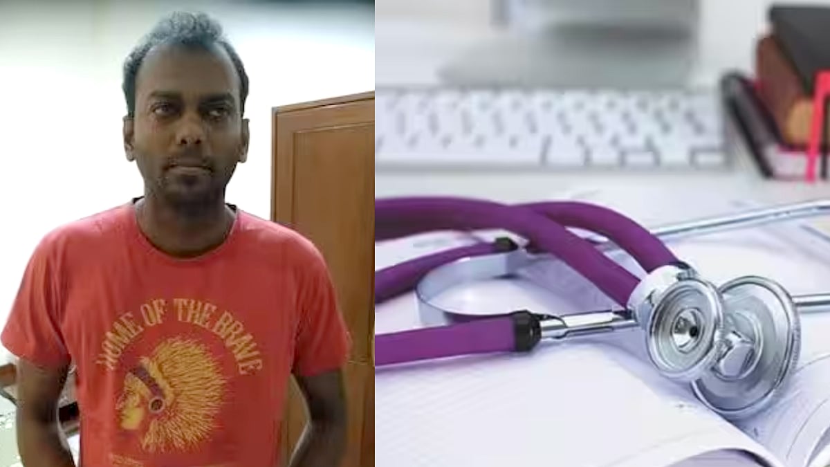 ரஷ்ய மருத்துவ மாணவர்களிடம் லட்சக்கணக்கில் மோசடி.. புகாரின்பேரில் அதிரடியாக கைது செய்த சென்னை போலிஸ் ! 