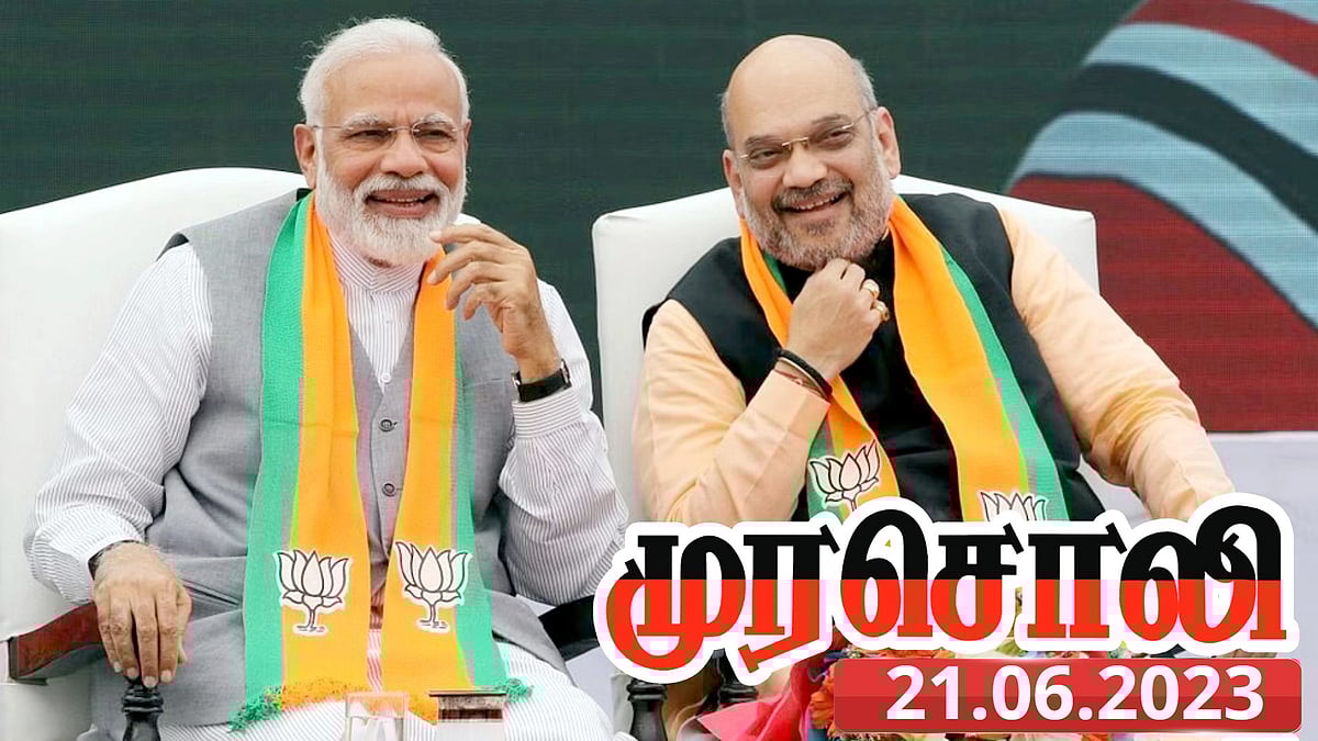 “9 ஆண்டுகளாக வாயால் வடை சுடும் ஒன்றிய மோடி பாஜக அரசு..” - பட்டியலிட்டு முரசொலி கடும் விமர்சனம் !