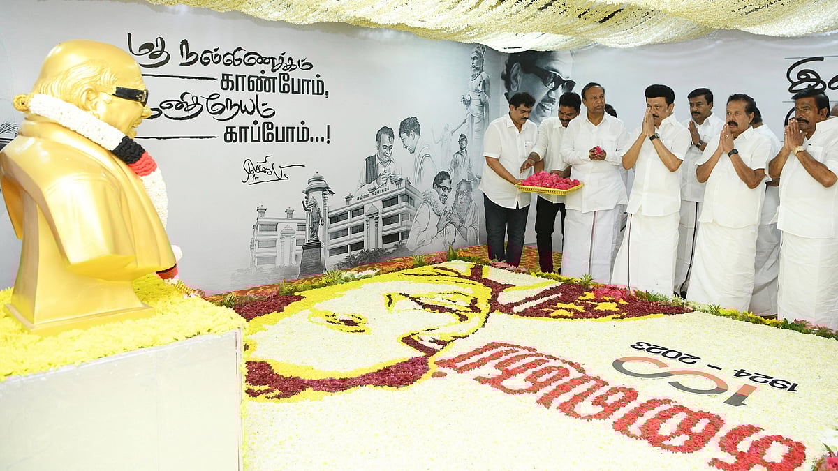 “இந்த நூற்றாண்டின் தலைவர் கலைஞருக்கு எனது புகழ்மாலை”: முதலமைச்சர் மு.க.ஸ்டாலின் தீட்டிய உருக்கமான கடிதம்!