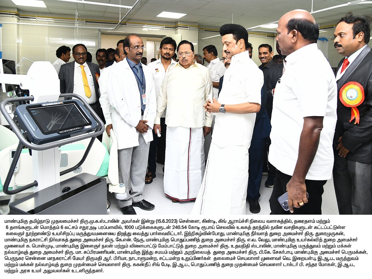 மதுரை எய்ம்ஸ் மருத்துவமனைக்கு இரண்டாவது செங்கல்லைக்கூட எடுத்து வைக்காத பாஜக.. முதலமைச்சர் விமர்சனம்!