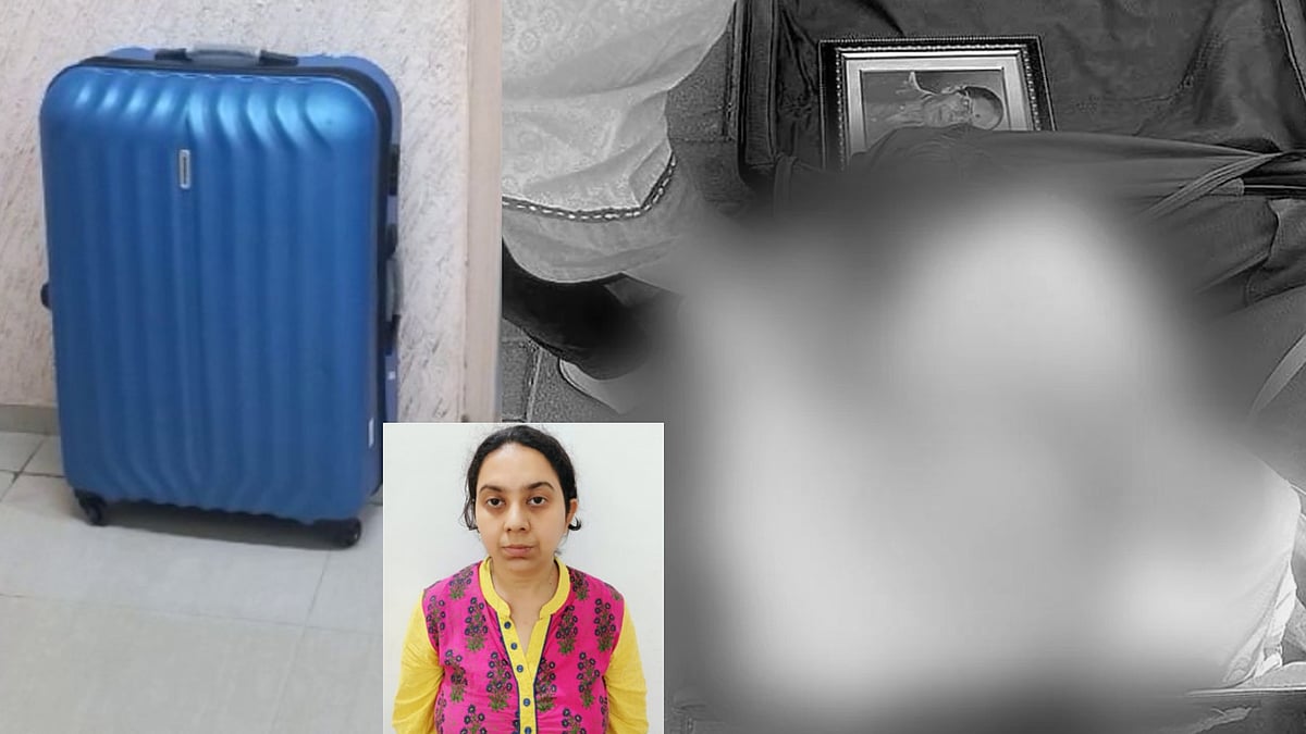 சூட்கேசில் தாயின் சடலம்.. காவல்நிலையத்துக்கு கொண்டுவந்தபெண்: விசாரணையில் அதிர்ந்த போலிஸார் -நடந்தது என்ன?