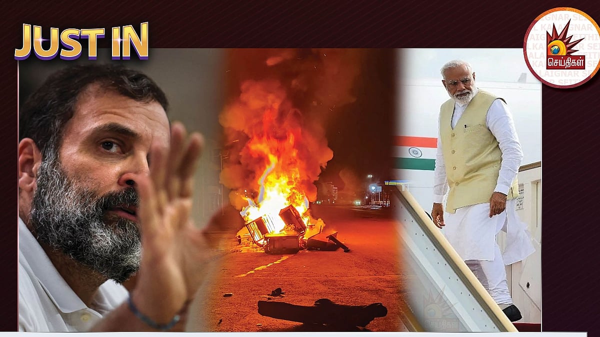 மணிப்பூர் வன்முறை.. பிரதமர்  நாட்டில் இல்லாத போது அனைத்துக்கட்சி கூட்டமா?: ராகுல் காந்தி கேள்வி!