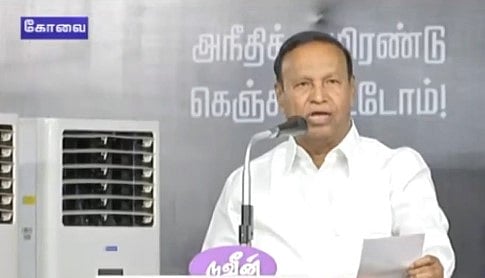”பாஜகவின் உருட்டல் மிரட்டலுக்கு பணியாத ஒரே மாநிலம் தமிழ்நாடு”..  டி.ஆர்.பாலு MP அனல் பேச்சு!