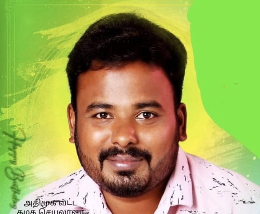 அதிமுக வட்ட செயலாளர் கந்தராஜ்