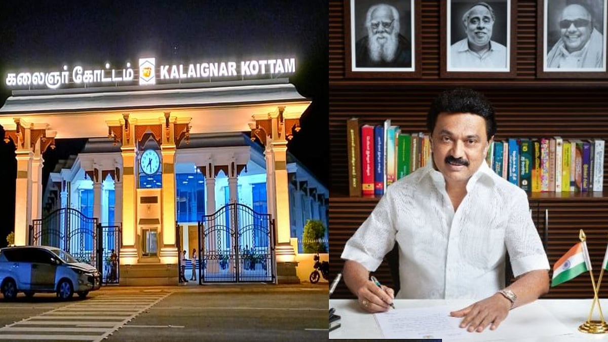 கலைஞர் கோட்டம் திறப்புவிழா : “உங்கள் திருமுகம் காண காத்திருக்கிறேன்..” -உடன்பிறப்புகளுக்கு முதல்வர் மடல்!