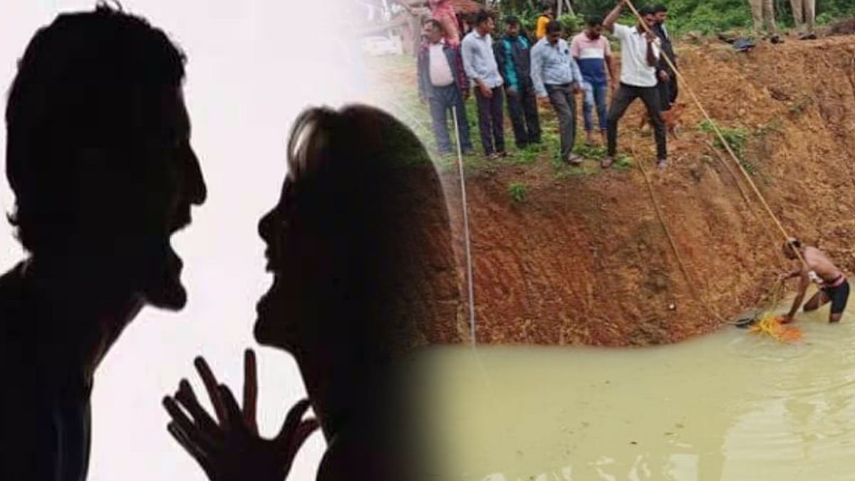 டிவிக்காக தகராறு: ஏரியில் குதித்த மனைவி.. காப்பாற்ற சென்ற கணவருக்கும் நேரந்த சோகம்-நிர்கதியான குழந்தைகள்!