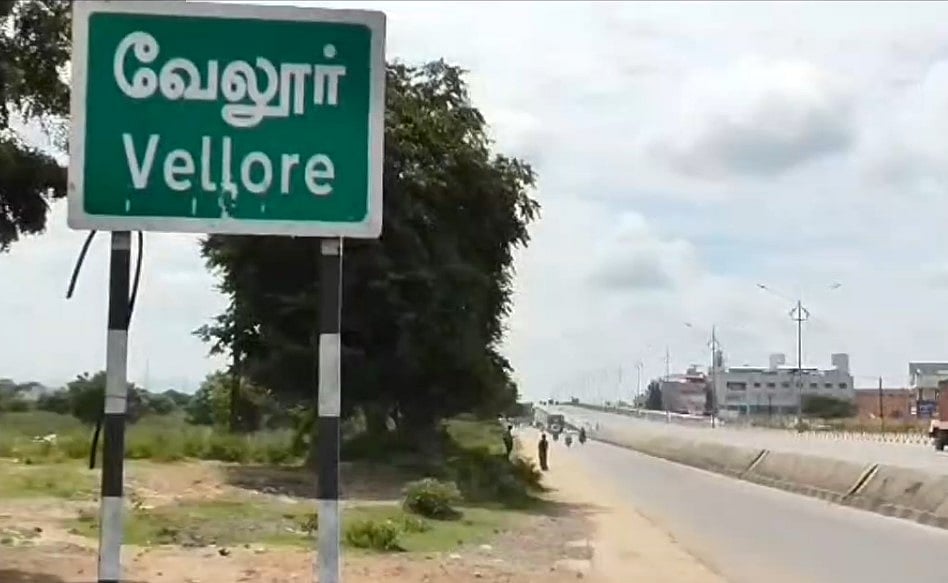 இறந்தும் வாழ்வளித்த 20 வயது இளைஞர்.. அரசு மருத்துவமனையில் கண்கலங்க வைத்த நெகிழ்ச்சி சம்பவம்!