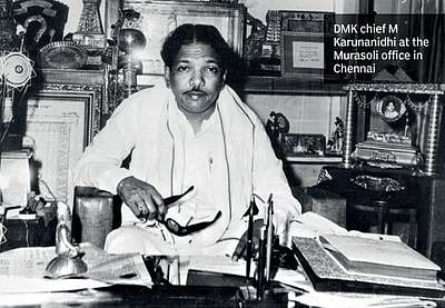“எல்லா நாளும் மலரும் ‘முரசொலி’ தாளும் கலைஞரின் தோளுக்கு விழும் புகழ்மணி மாலைகளே!” : முரசொலி புகழாரம்!