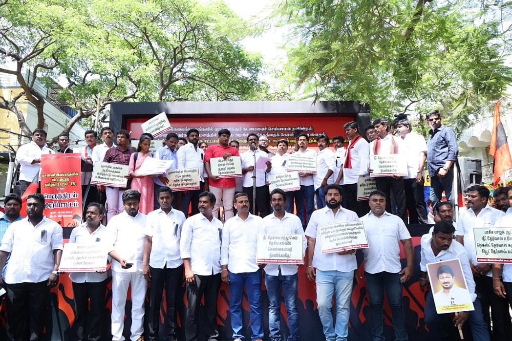 ’இது தமிழ்நாடு’.. ஆளுநர் மாளிகை முன்பு திரண்டு ஆர்.என்.ரவியை எச்சரித்த தி.மு.க மாணவர் அணி!