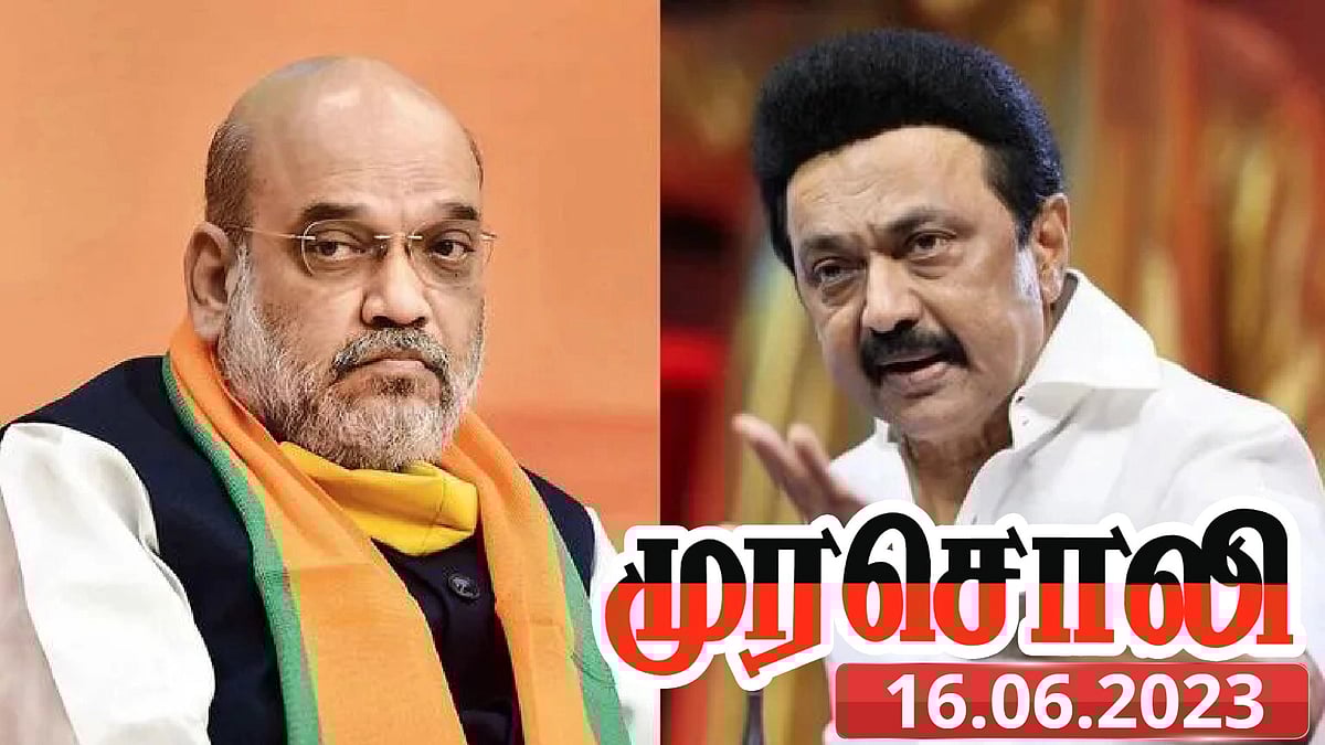 “தமிழ்நாட்டில் வசூலித்து அதை பாஜக ஆளும் மாநிலத்துக்கு செலவளிப்பது தான் பாஜக ஆட்சி..” முரசொலி விமர்சனம் !