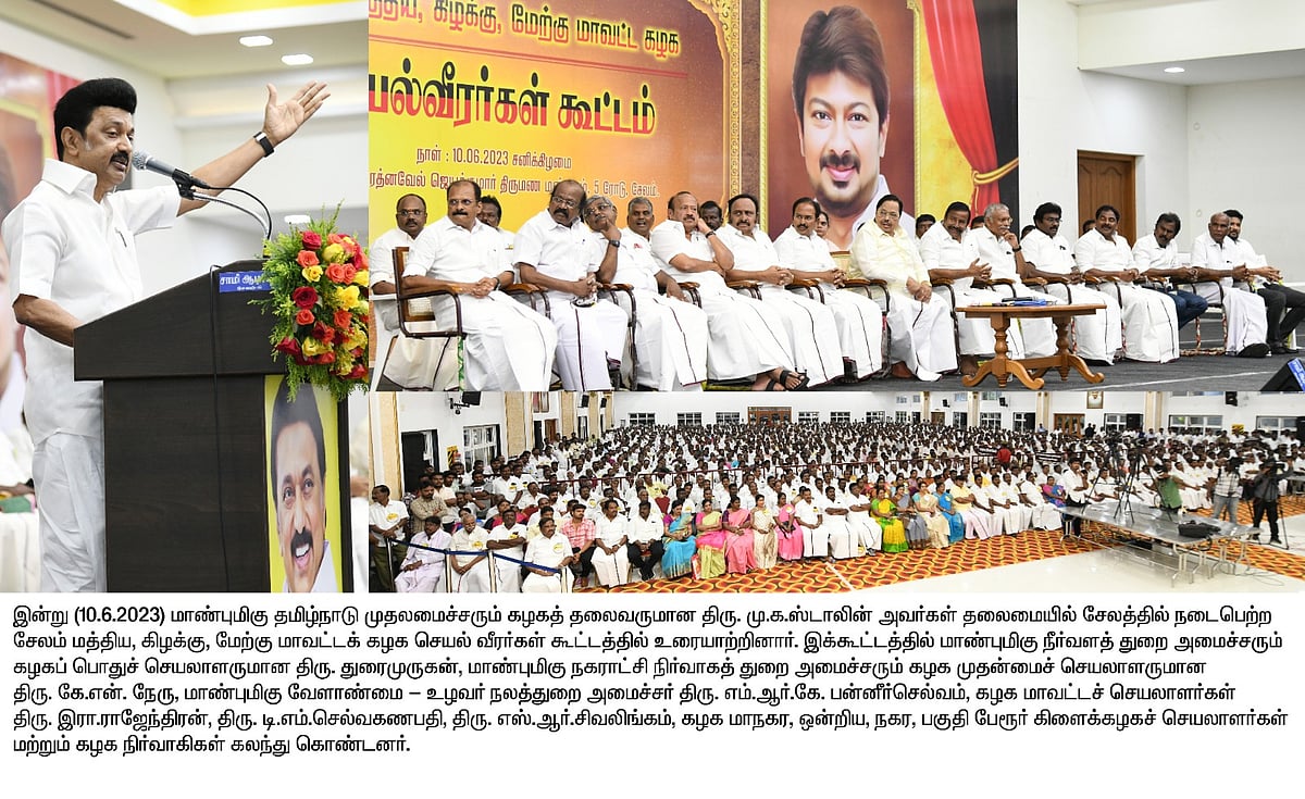 “வெள்ளத்தில் வந்த கரடியை பிடித்த அந்த ஒரு ஆள்..” : குட்டி ஸ்டோரி மூலம் அதிமுக-பாஜகவை விமர்சித்த முதல்வர்!