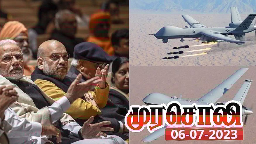 டிரோன் ஊழலை மறைக்கத்தான் பற்றி எரியும் மணிப்பூரை வேடிக்கை பார்க்கிறதா பா.ஜ.க?.. முரசொலி ஆவேசம்!