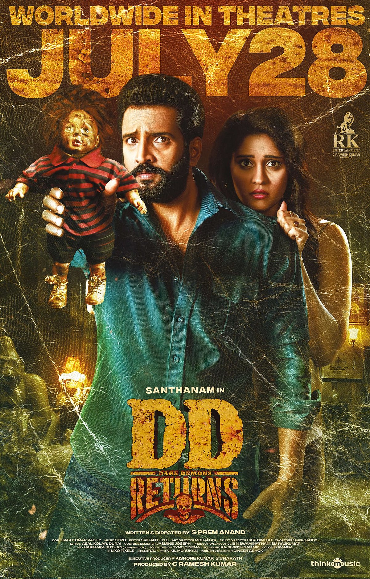 ஜூலை 28 : கோலிவுட் To பாலிவுட்.. தோனி படத்துடன் நேரடியாக போட்டிபோடும் அந்த 5 படங்கள் என்னென்ன ?