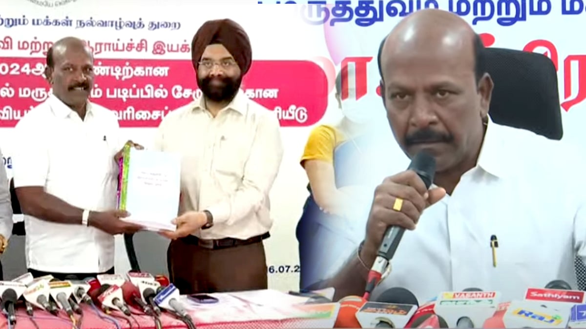 மருத்துவப் படிப்புகளுக்கான தரவரிசை பட்டியல் வெளியீடு.. - கலந்தாய்வு எங்கே, எப்போது ? - முழு விவரம் !