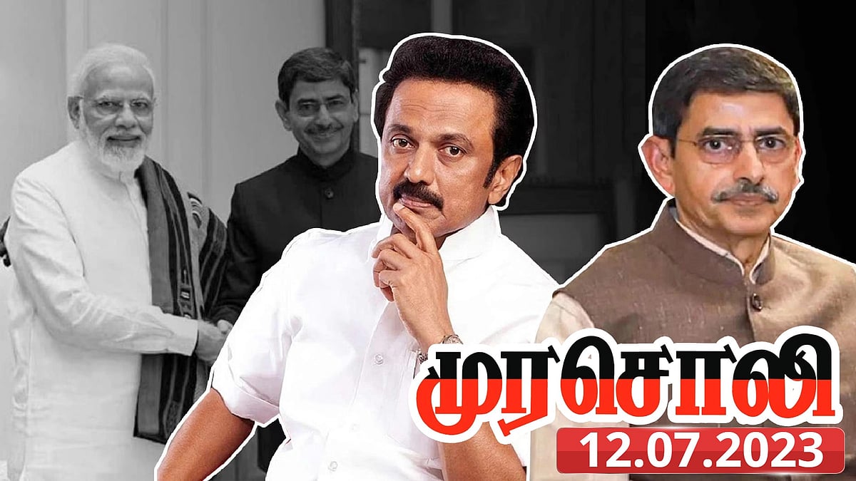 குஜராத் ஆளுநருக்கு எதிராக அன்று போர்க்­கொடி தூக்கிய மோடி, இன்று ஆளு­நர் ரவியை ஏன் அடிக்கவில்லை? - முரசொலி