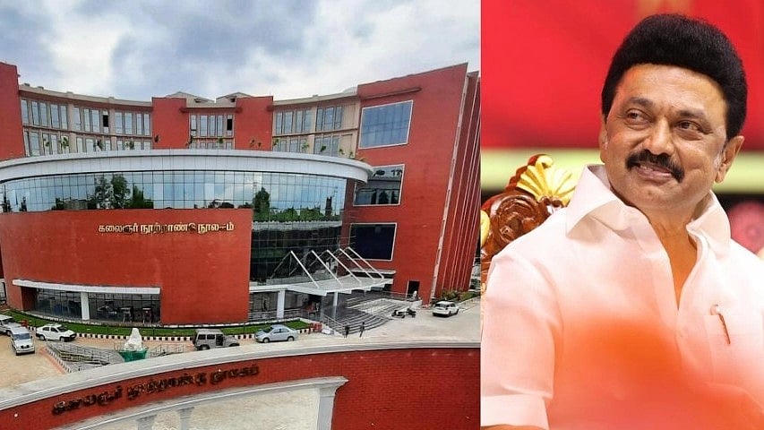 "கலைஞரின் புகழை உரக்கச் சொல்லும் கலைஞர் நூற்றாண்டு நூலகம்".. முதலமைச்சர் மு.க.ஸ்டாலின் மடல்!
