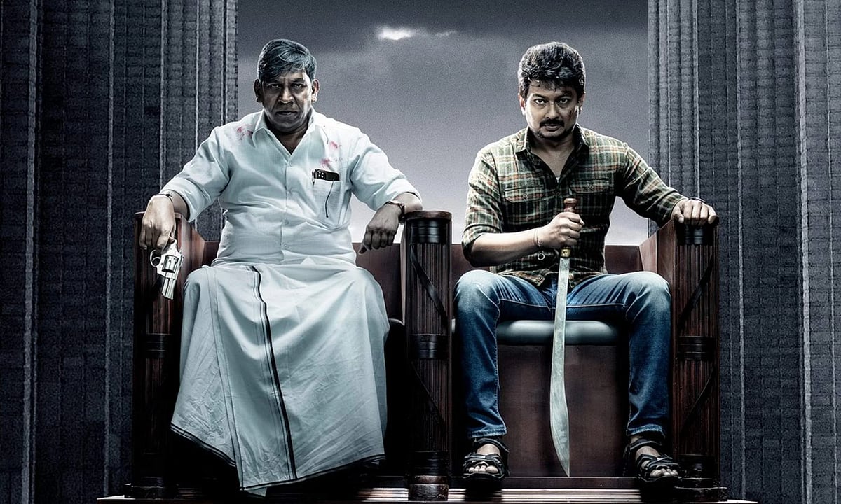 மக்கள் வரவேற்பை பெரும் முடிசூடா 'மாமன்னன்'.. படத்தின் வெற்றியை கேக் வெட்டி கொண்டாடிய படக்குழு !