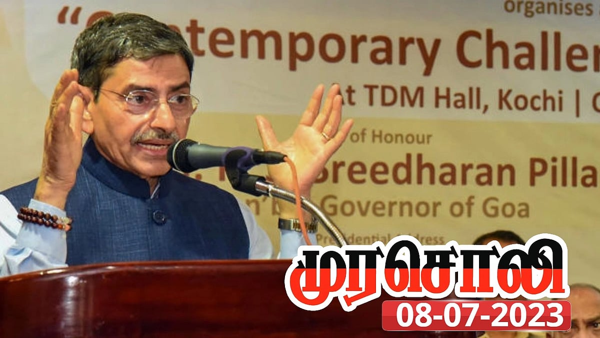 ”சனாதன பஜனை பாடுவதை விட்டு விட்டு உங்களது வேலையை ஒழுங்காக பாருங்கள் ஆளுநரே.. முரசொலி கடும் விமர்சனம் !
