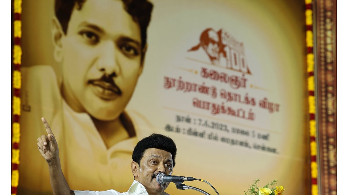 “இந்த நூற்றாண்டின் தலைவர் கலைஞருக்கு எனது புகழ்மாலை”: முதலமைச்சர் மு.க.ஸ்டாலின் தீட்டிய உருக்கமான கடிதம்!