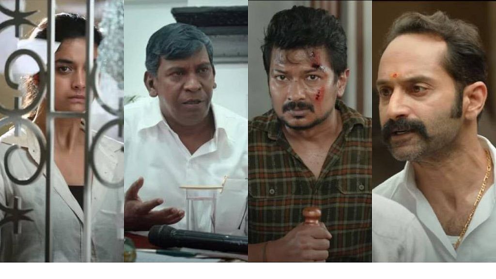 “பன்றிகள், பெரியார், அம்பேத்கர்”: படம் நெடுகிலும் அழுத்தமான குறியீடுகள்.. மாமன்னனுக்கு காங். புகழாரம்!