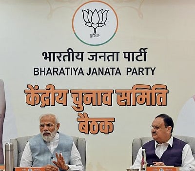 தேர்தல் பத்திரங்கள் மூலம் ரூ. 5271 கோடி நன்கொடை பெற்ற பா.ஜ.க.. வெளியான அதிர்ச்சி தகவல்!