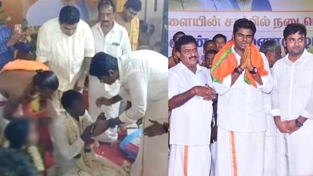 திருமணமான தம்பதிகளுக்கு மீண்டும் திருமணம் செய்து வைத்த அண்ணாமலை.. பாஜகவினரை வறுத்தெடுக்கும் நெட்டிசன்கள்!