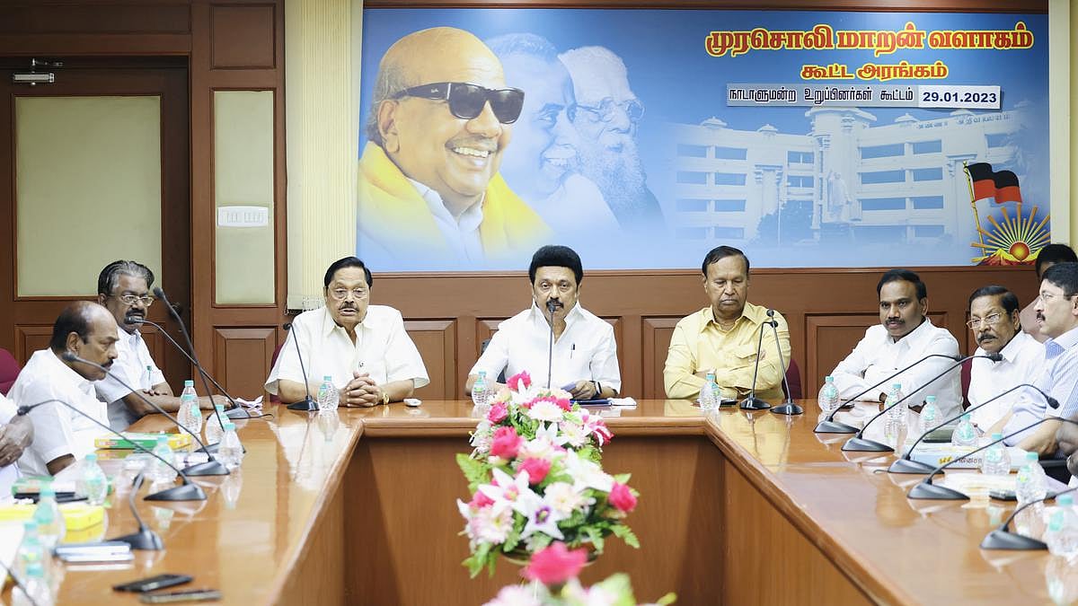 நாடாளுமன்றத்தில் மோடி அரசுக்கு செக் வைக்கும் முதலமைச்சர்: தீர்மானம் நிறைவேற்றிய DMK MP-க்கள்! முழுவிவரம்