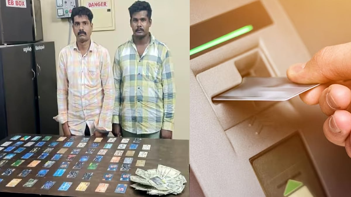 உஷார்.. பணம் எடுத்து தருவதாக ATM கார்டை மாற்றிக்கொடுத்து நூதன மோசடி.. 2 பேரை அதிரடியாக கைது செய்த போலிஸ்!