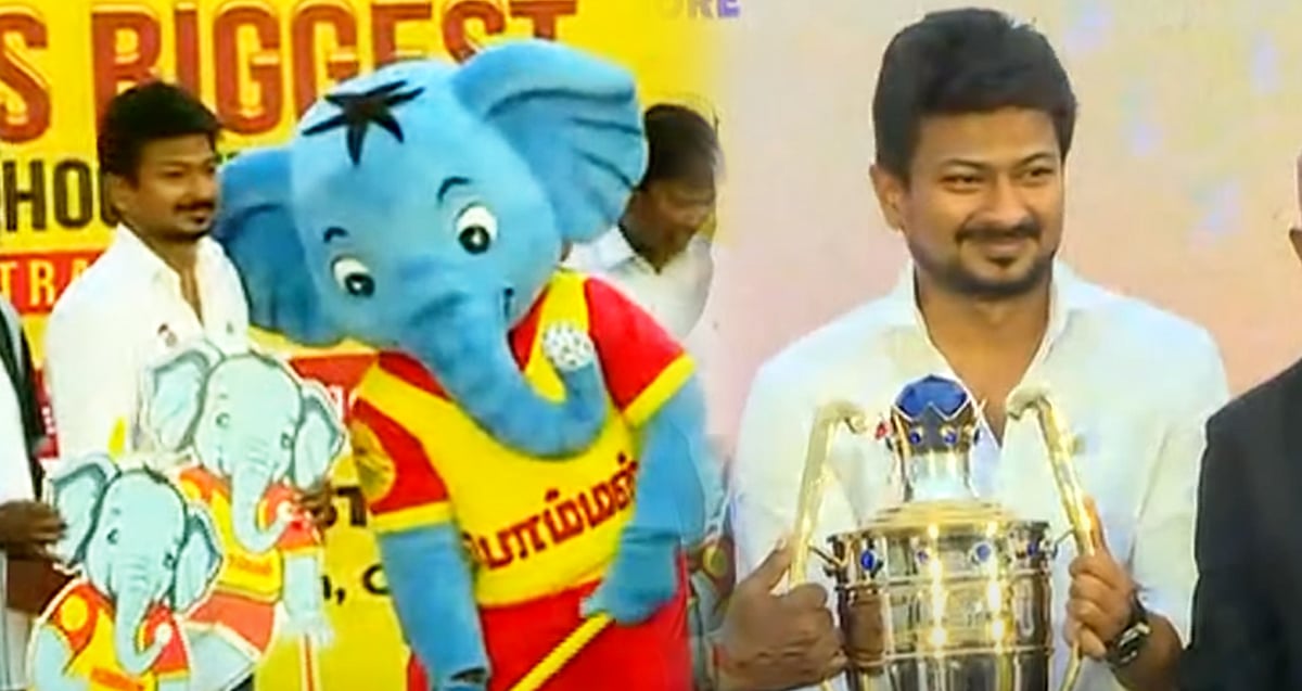 ஆசிய ஹாக்கி சாம்பியன்ஷிப் : ‘பொம்மன் யானை’ அறிமுகம் - அமைச்சர் உதயநிதி சொன்ன சுவாரஸ்ய காரணம் !