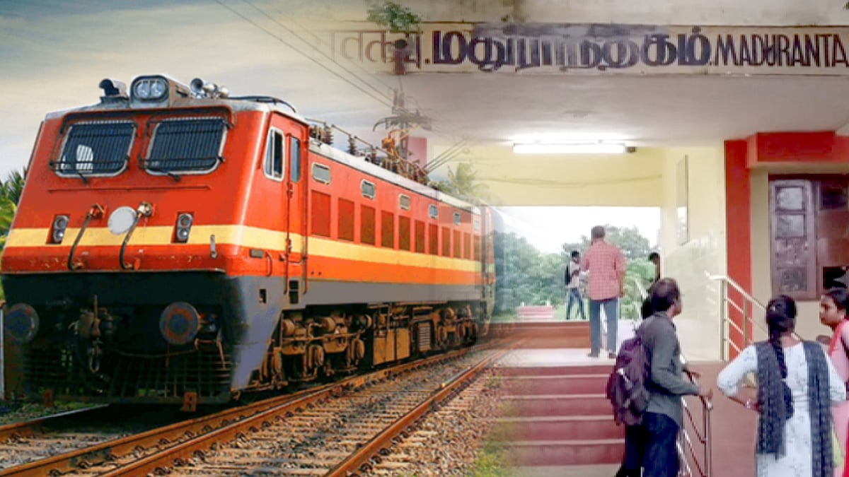 ரயில் சக்கரத்தில் நசுங்கி வாலிபர் பரிதாப பலி.. மதுராந்தகத்தில் சோகம்.. நடந்தது என்ன?