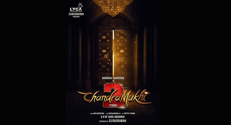 “மரண பயம்” : ‘சந்திரமுகி 2’ இப்படி தான் இருக்கு - படம் பார்த்தவரின் முதல் விமர்சனம்.. குஷியில் ரசிகர்கள்!