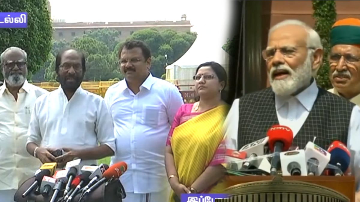 மணிப்பூர் விவகாரம்: அதிகாரத்தை வைத்துக்கொண்டு மௌனம் சாதிக்கிறார் பிரதமர் மோடி - திருச்சி சிவா MP ஆவேசம்!
