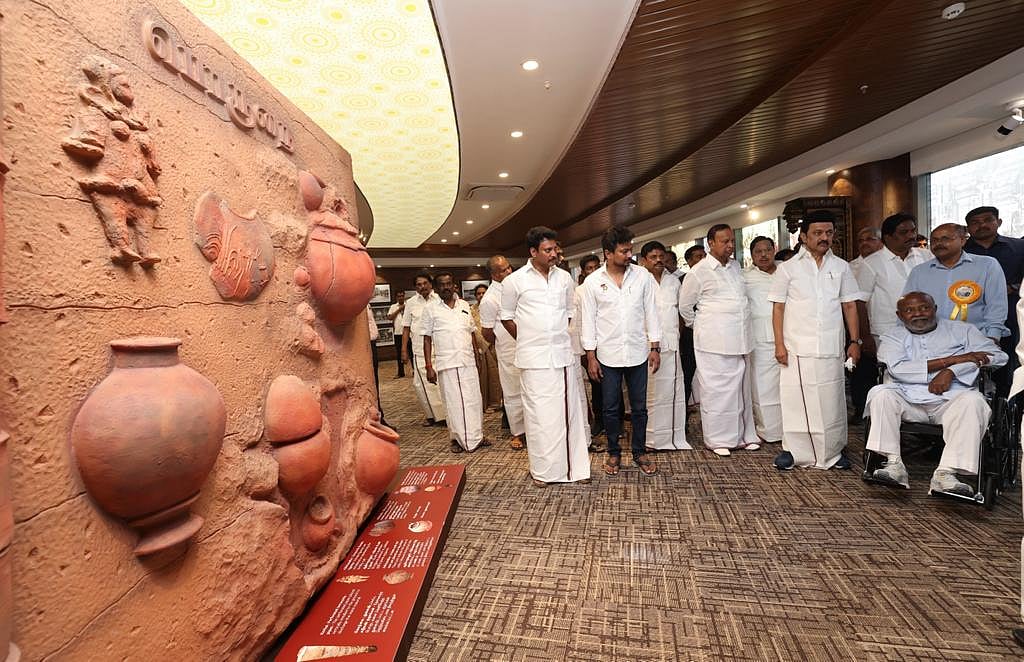 ”புத்தகத்தில் உலகைப் படிப்போம்.. உலகத்தை புத்தகமாய்ப் படிப்போம்” : முதலமைச்சர் மு.க.ஸ்டாலின் பேச்சு!