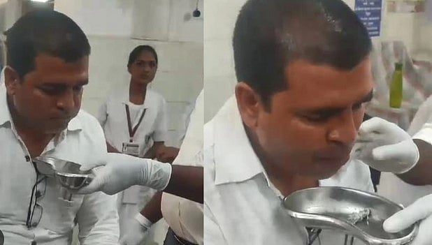 ரூ.5 ஆயிரம் லஞ்சம்.. கையும் களவுமாக பிடிபட்ட போது பணத்தை வாயில் போட்டு கடித்துத் தின்ற அதிகாரி!