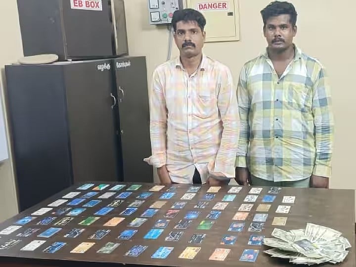 உஷார்.. பணம் எடுத்து தருவதாக ATM கார்டை மாற்றிக்கொடுத்து நூதன மோசடி.. 2 பேரை அதிரடியாக கைது செய்த போலிஸ்!