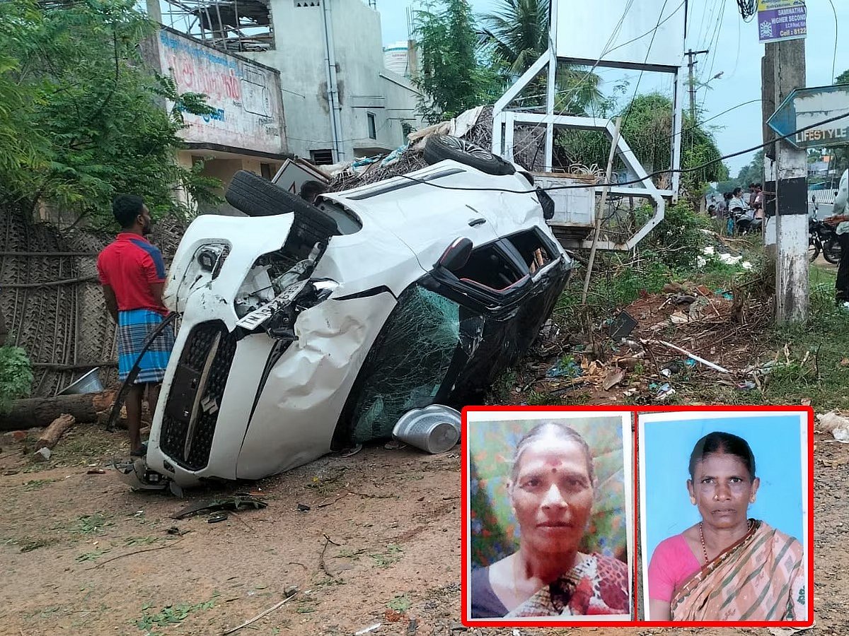 கட்டுப்பாட்டை இழந்த கார்.. சாலையோரம் இருந்த பெண்கள் மீது மோதியதில் 2 பேர் பலி- நிவாரணம் அறிவித்த முதல்வர்