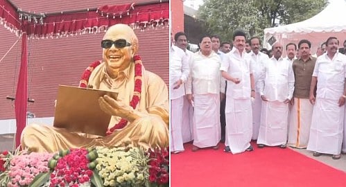 6 தளம் ரூ.120 கோடி.. கலைஞர் நூற்றாண்டு நூலகத்தை திறந்து வைத்தார் முதல்வர் மு.க.ஸ்டாலின்: 5 முக்கிய அம்சம்