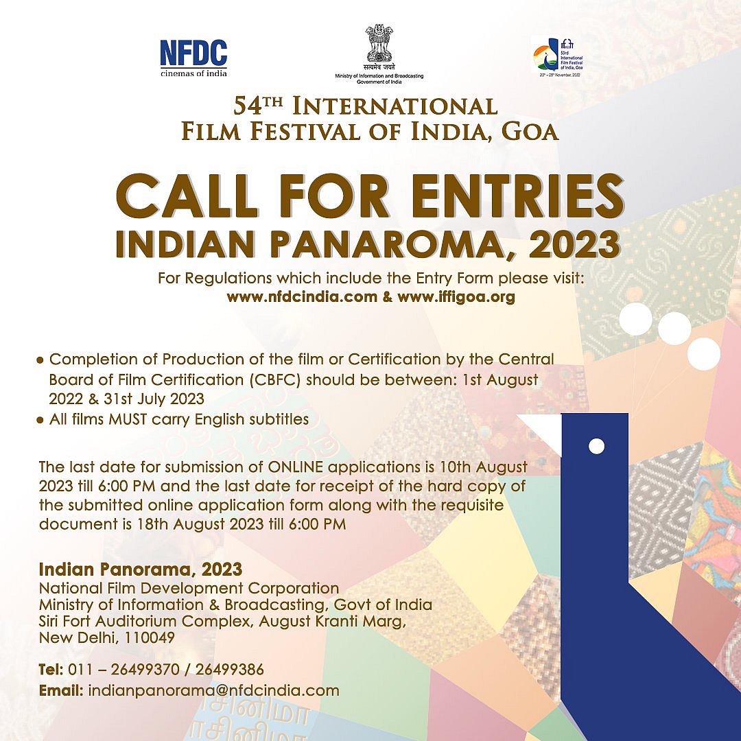கோவாவில் 54-வது இந்திய சர்வதேச திரைப்பட விழா : திரைப்படம் மற்றும் குறும்படத்துக்கான அறிவிப்புகள் என்ன ? 