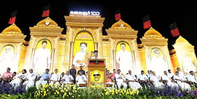 ”மோடி, ED-ஐ பார்த்து திமுக தொண்டன் கூட பயப்பட மாட்டான்”.. உதயநிதி ஸ்டாலின் அனல் பேச்சு!