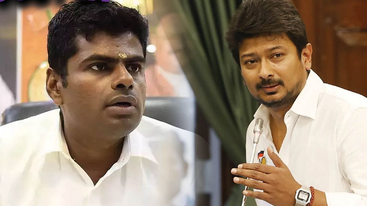 ”கலைஞர் மகளிர் உரிமைத் தொகை குறித்து பேச அண்ணாமலைக்கு அருகதை இல்லை”.. அமைச்சர் உதயநிதி ஸ்டாலின் பதிலடி!